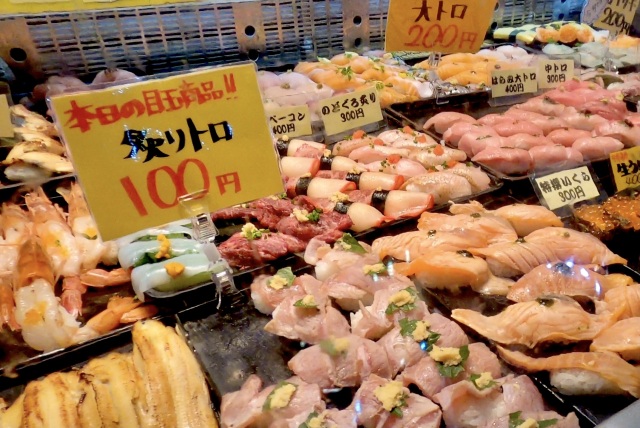 唐戸市場