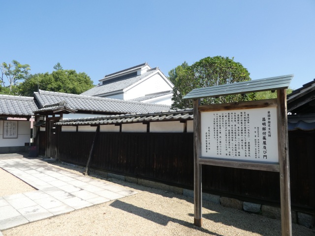 昌明館附属屋及び門