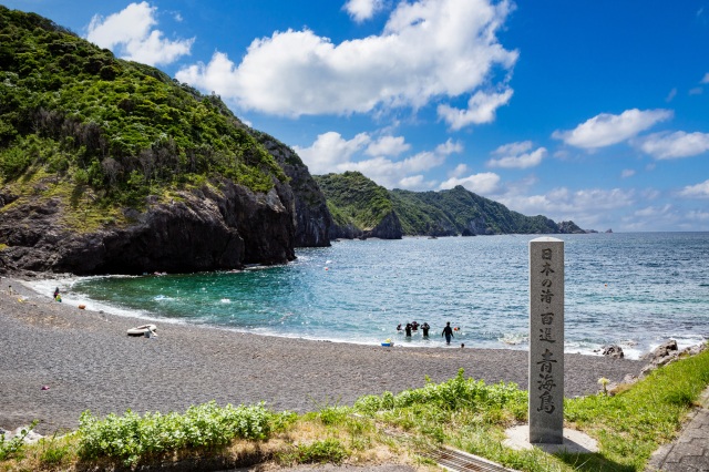 青海島海水浴場